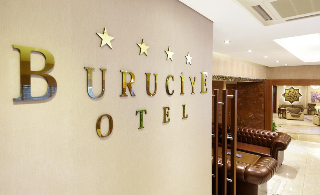Buruciye Hotel Sivas Εξωτερικό φωτογραφία